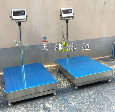 
牡丹江开发区：服务外包工业园项目主体实现开栓供热“hth官网入口”