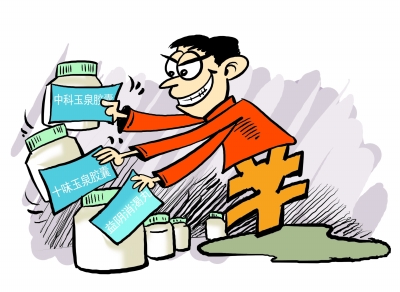 情怀之作《全球行动》11月6日为RTS干杯!:华体会体育hth官方网站(图3) hth官网入口