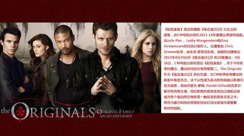 情怀之作《全球行动》11月6日为RTS干杯!:华体会体育hth官方网站