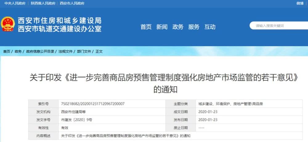 3小时3000支永恒笔售空!进博会上最神奇的笔究竟长啥样?_hth官网入口(图6) 华体会体育hth官方网站