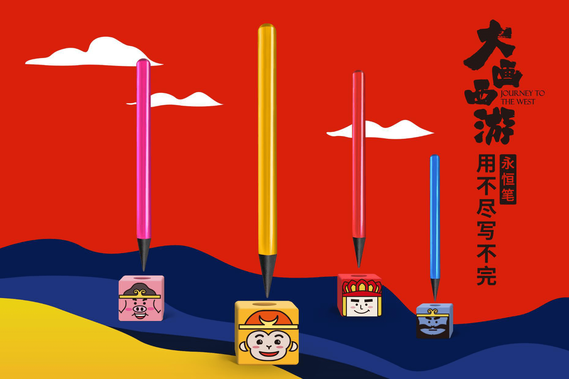 3小时3000支永恒笔售空!进博会上最神奇的笔究竟长啥样?_hth官网入口(图5)
3小时3000支永恒笔售空!进博会上最神奇的笔究竟长啥样?_hth官网入口(图5)