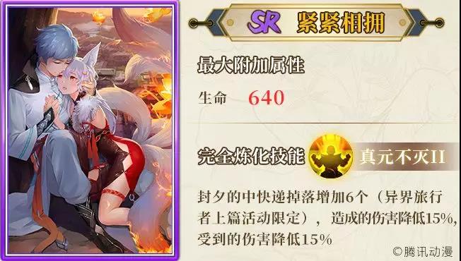 华体会体育hth官方网站