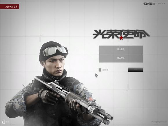 教教我吧，《古今江湖》玩真的，我谁也打不过！【华体会体育hth官方网站】