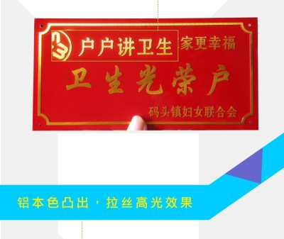 华体会体育hth官方网站|新津一小永商校区举行2019秋季开学典礼