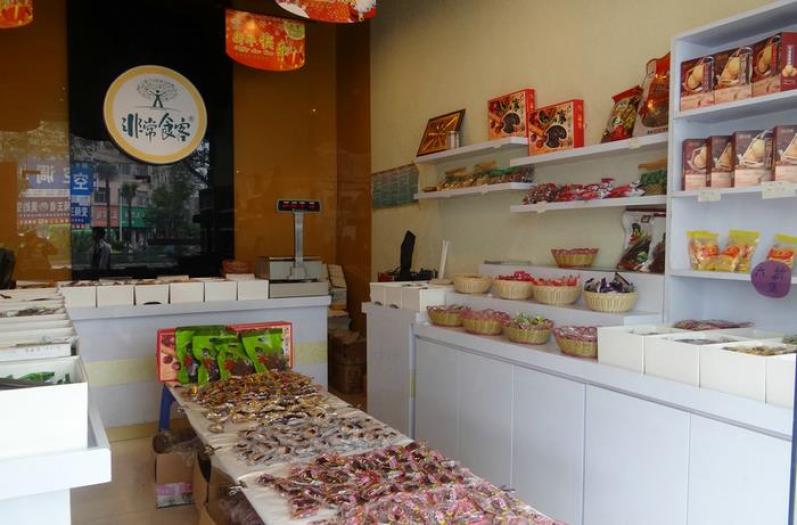 华严小学二年级语文教研活动：《坐井观天》【华体会体育hth官方网站】