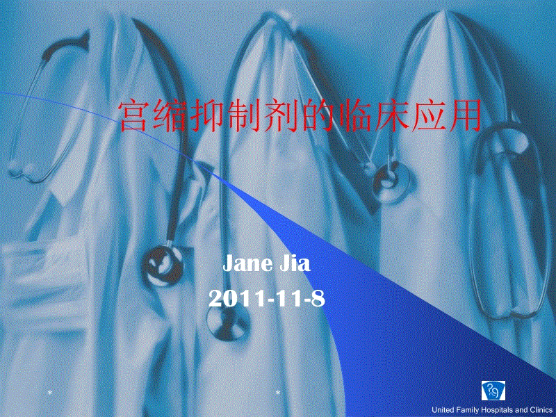 博鳌会:2030年将有8亿份工作被取代 我国高端科技人才市场需求紧缺【hth官网入口】(图3) hth官网入口
