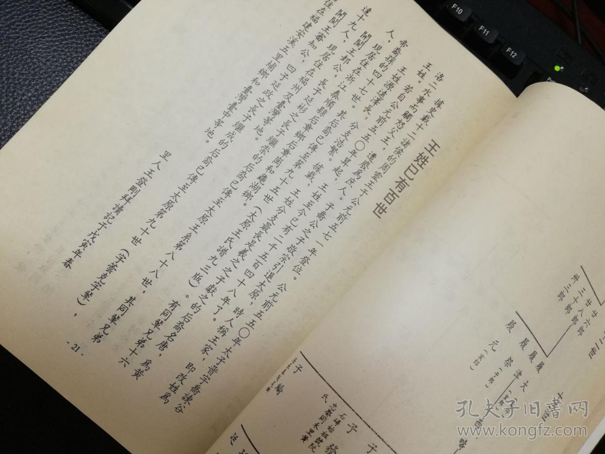 2016年10月新增人民币贷款6513亿元 M2同比增长11.6%:hth官网入口