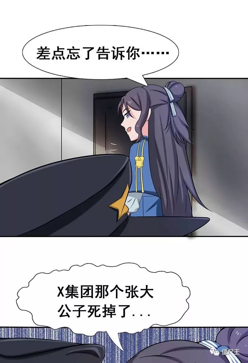 “华体会体育hth官方网站”想购置服务器机柜,就得相识一下