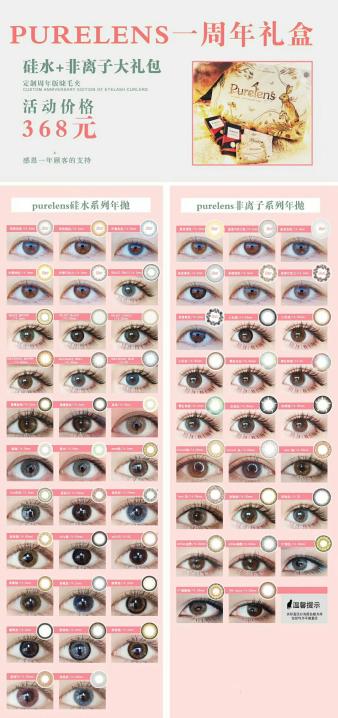 龙泉驿区航天小学校开展科技手抄报设计比赛：华体会体育hth官方网站