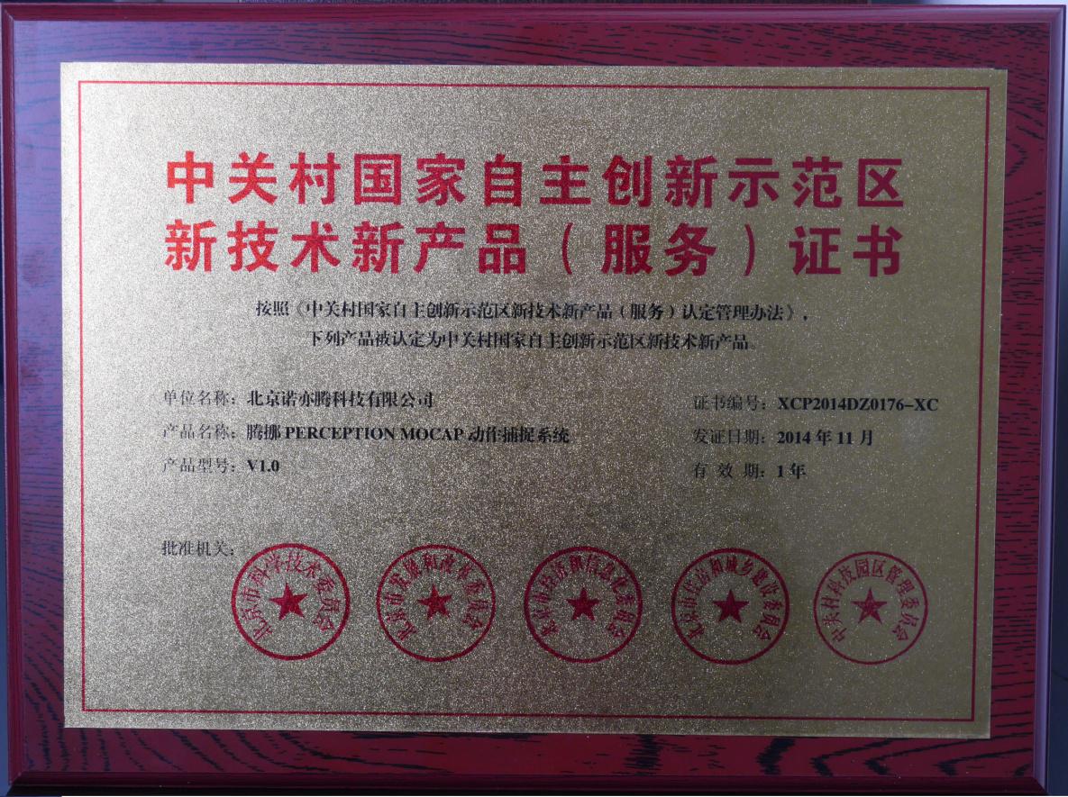 华体会体育hth官方网站