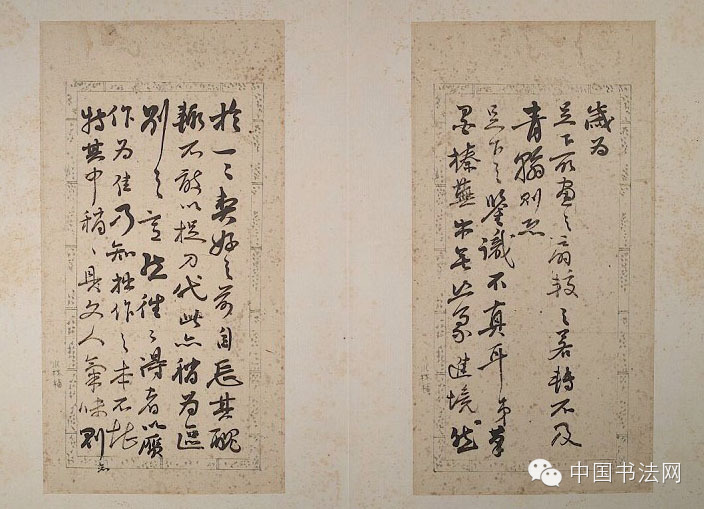 【华体会体育hth官方网站】桐梓林小学举行区级教育科研规划课题开题会