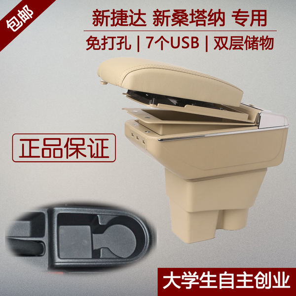 hth官网入口:CF手游AG战魂定制皮肤 M4A1-电竞之魂-AG武器皮肤详情(图3) 华体会体育hth官方网站