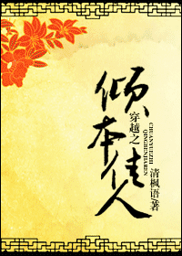 hth官网入口_注意!身为互联网人,应知的专业术语合集