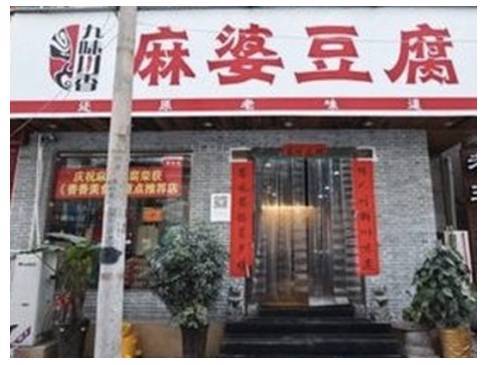 中国平安1月保费同比增近五成【华体会体育hth官方网站】(图4) 华体会体育hth官方网站