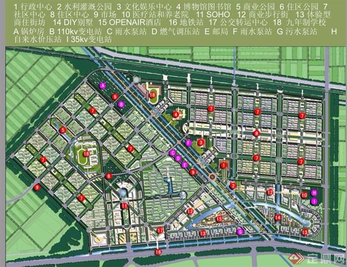 hth官网入口:濮阳市南乐县政协领导莅临西湖幼儿园进行安全工作专项检查(图2) 华体会体育hth官方网站
