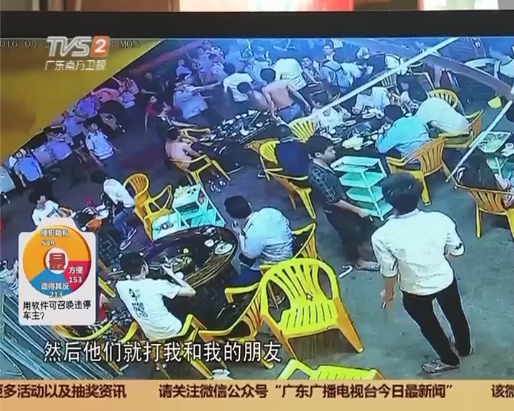 “hth官网入口”上海车险业务调查 变相违规可能仍然存在(图2) 华体会体育hth官方网站