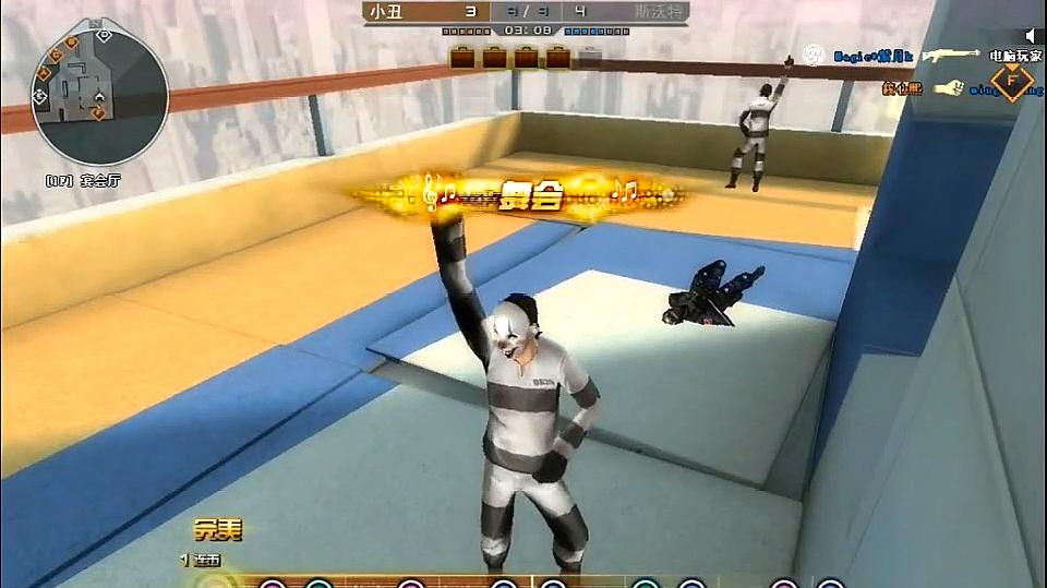 华体会体育hth官方网站-四川省“STEAM教育(小学科学)实验教学改革试点”项目在成华小学顺利启动(图4) 华体会体育hth官方网站