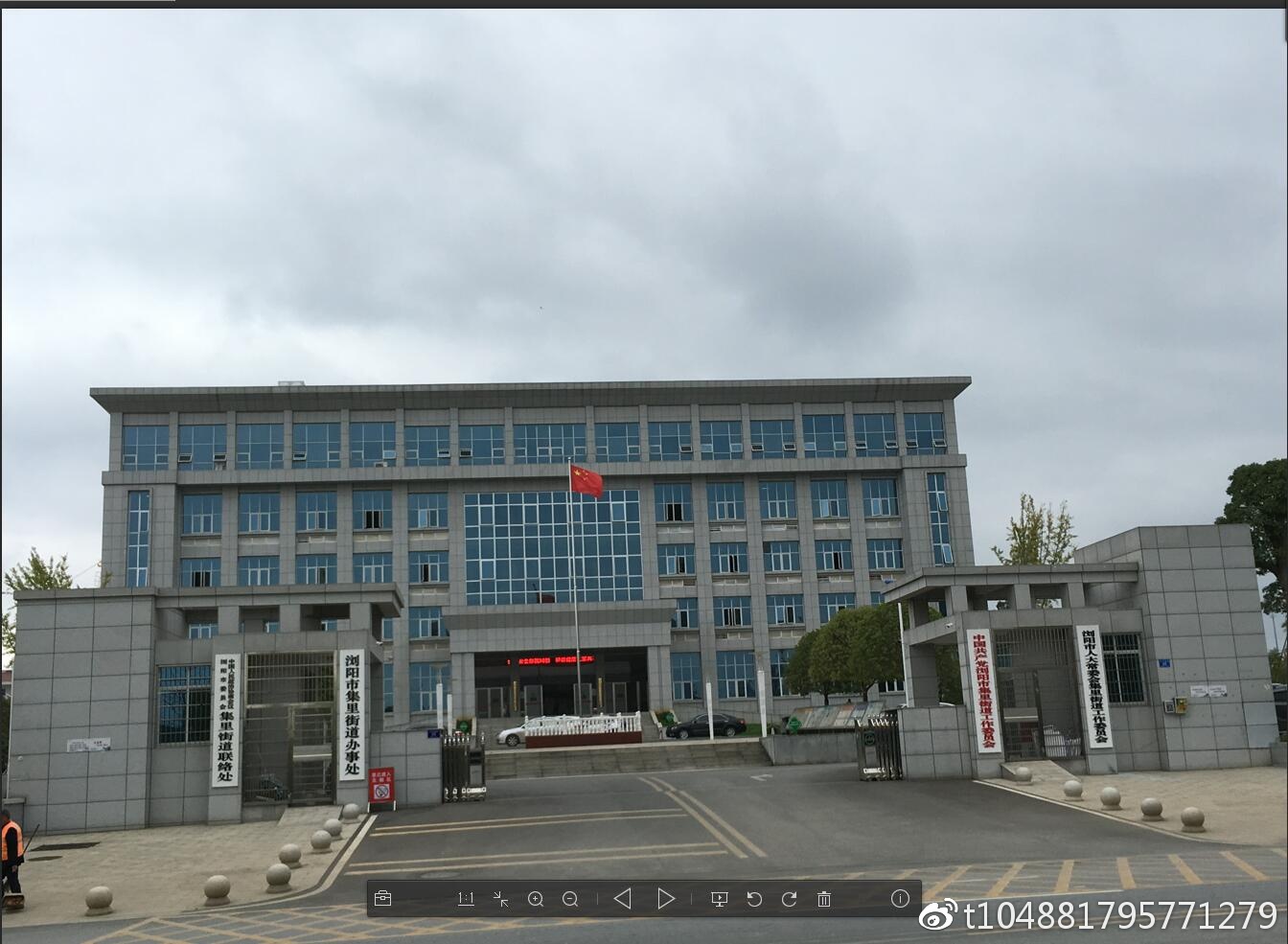 高铁服务专业有哪些就业偏向?_hth官网入口(图4) hth官网入口