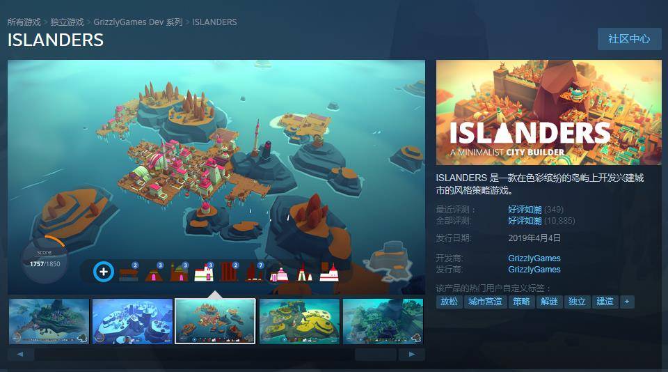 ‘hth官网入口’
比暗黑还肝的神级制作游戏 玩它1天只睡3小时 600小时入门(图2) ‘hth官网入口’
比暗黑还肝的神级制作游戏 玩它1天只睡3小时 600小时入门(图2)