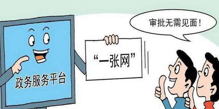 hth官网入口|《王者荣耀》体验服更新:分路、野怪新形象、新主宰降临!