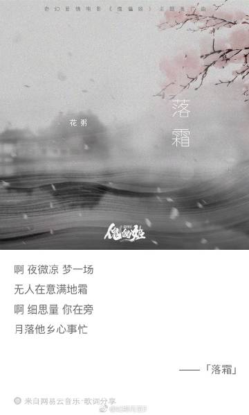 【华体会体育hth官方网站】
【眼视光】 AC/A的界说和丈量方法(图2) 华体会体育hth官方网站