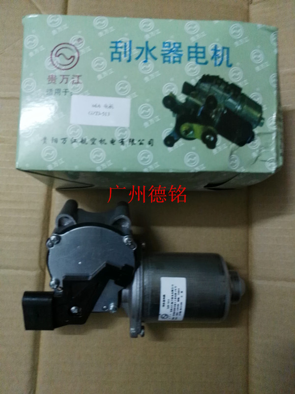 香肠也能吃Ji 《香肠派对》即将上线 100根香肠大乱斗“hth官网入口”