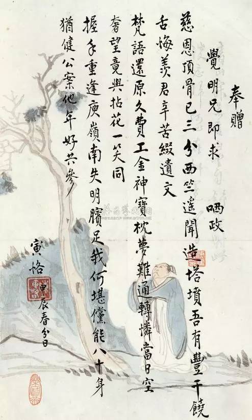 华体会体育hth官方网站:你见过可以飞的手机吗?支付宝做到了真正的飞行模式(图1) 华体会体育hth官方网站