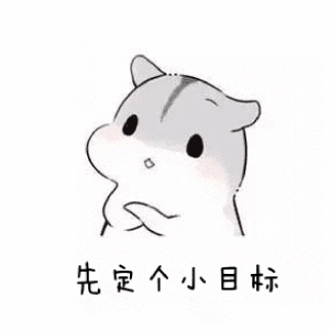 老师第一次找妈妈谈话(来自承霖妈妈的小窝日志)【hth官网入口】(图2) 华体会体育hth官方网站