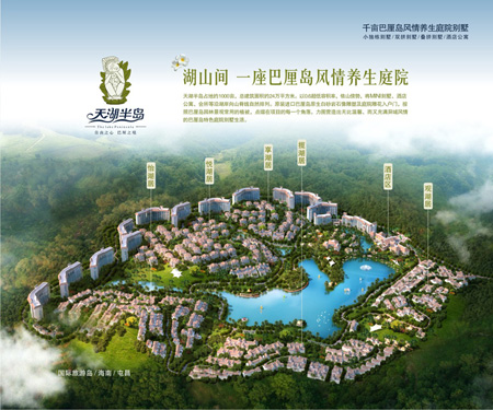 江苏省的社保基金保值增值制度-华体会体育hth官方网站(图2) 华体会体育hth官方网站