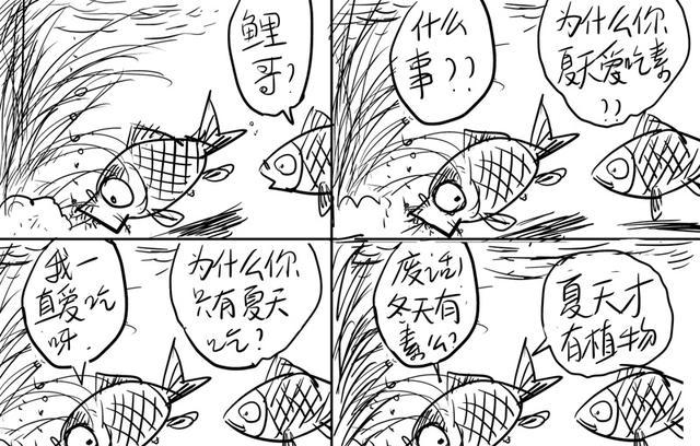 保持好的精神状态在事情中至关重要‘hth官网入口’(图4) 华体会体育hth官方网站