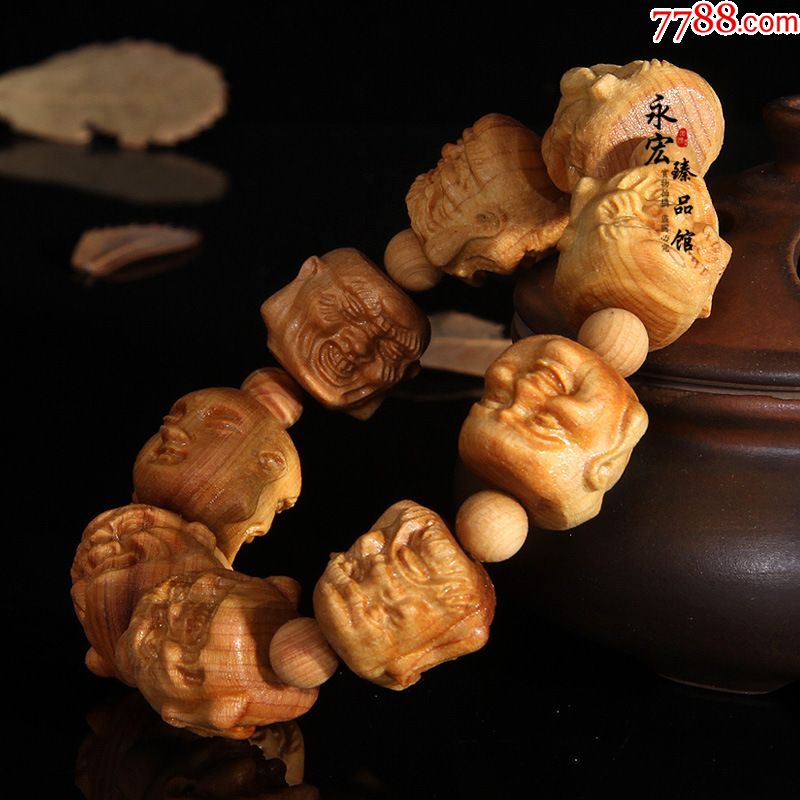 ‘hth官网入口’《时空猎人》2.12新翅膀皮肤太甜了!情人节定制光翼!(图4) 华体会体育hth官方网站