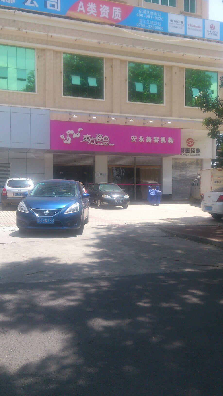 邛崃市西街小学开展“敬老孝亲”亲情实践活动【华体会体育hth官方网站】