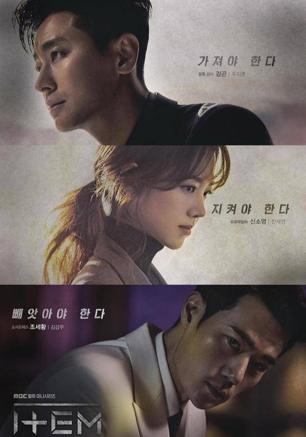 2019韩剧收视排名前十名单 好奇怪 韩剧收视第一在海内没听说过【华体会体育hth官方网站】(图5)
2019韩剧收视排名前十名单 好奇怪 韩剧收视第一在海内没听说过【华体会体育hth官方网站】(图5)