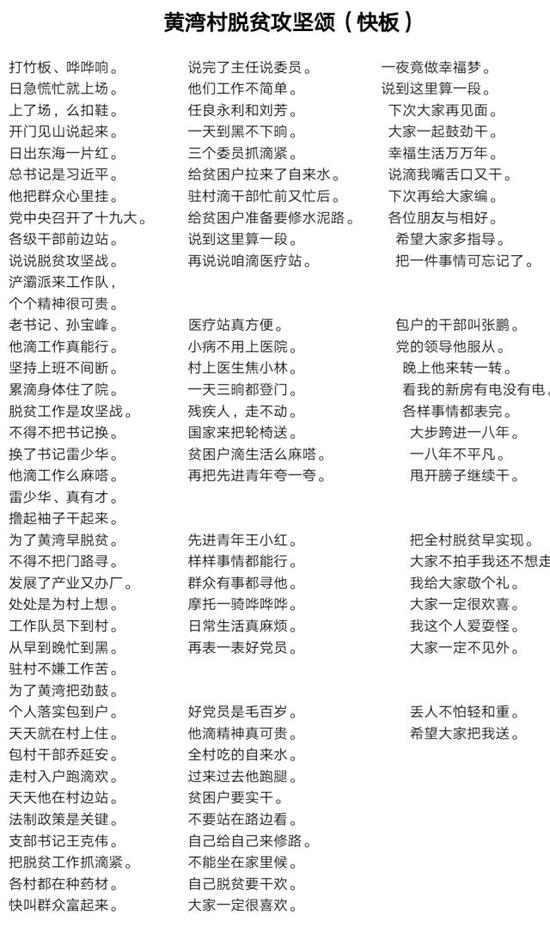 ‘hth官网入口’和平精英最惨烈车祸现场竟然有这么多资源 触手花花舔包爽翻了