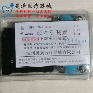 华润小学学生参加新津地铁10号线开通宣传片拍摄“hth官网入口”(图2) hth官网入口