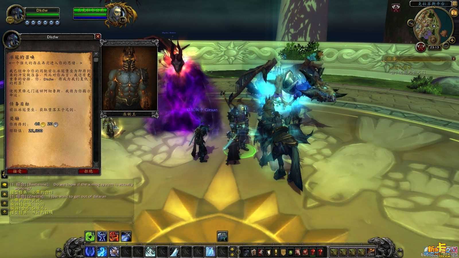 同城零售 不仅仅是美团和阿里的大战_hth官网入口