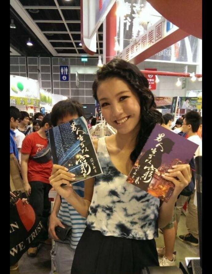 成都市玉林小学迎接考察团来校考察【hth官网入口】(图1) hth官网入口