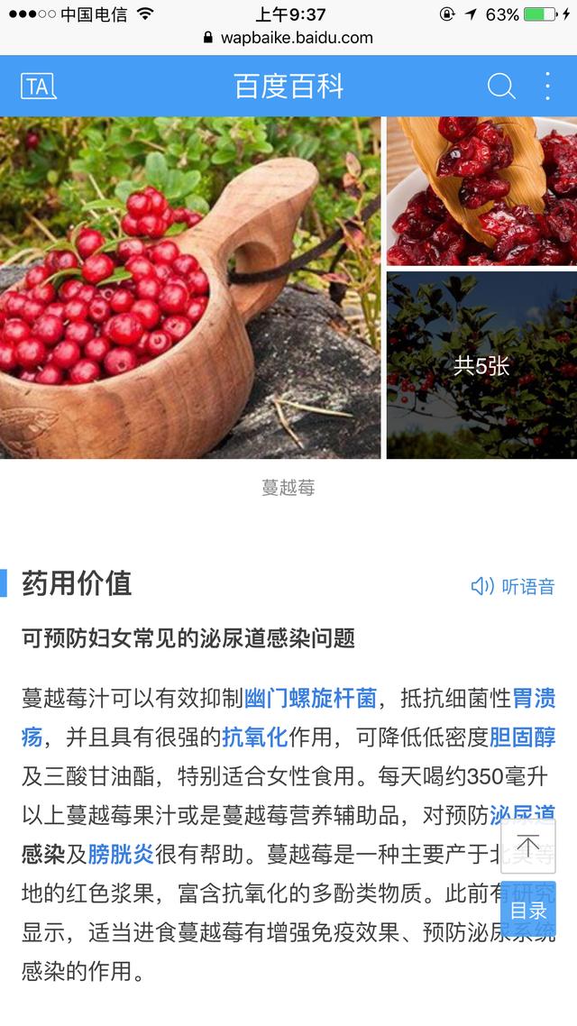 亚马逊Prime Day“创纪录” 股价上涨重返1000美元‘华体会体育hth官方网站’(图1) hth官网入口