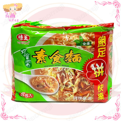 华体会体育hth官方网站