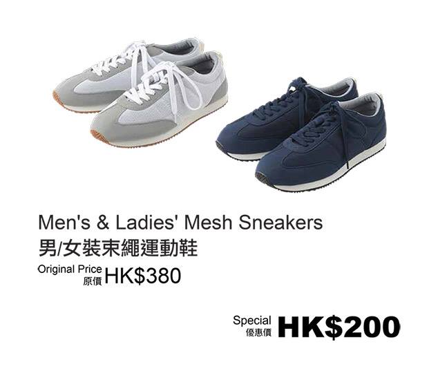 hth官网入口|沃尔玛总裁兼CEO职位换班(图2) hth官网入口