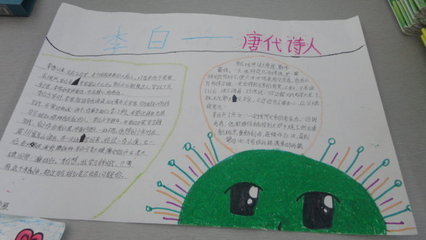 华体会体育hth官方网站