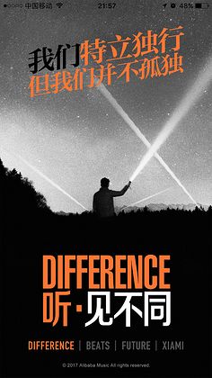 华体会体育hth官方网站