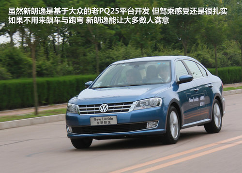 2019天津宁河区幼儿园入园政策“hth官网入口”(图4) 华体会体育hth官方网站