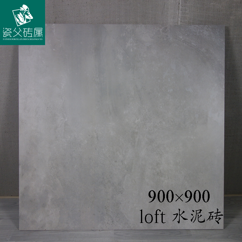 你心目中的导师尺度是什么?:华体会体育hth官方网站(图2) 华体会体育hth官方网站