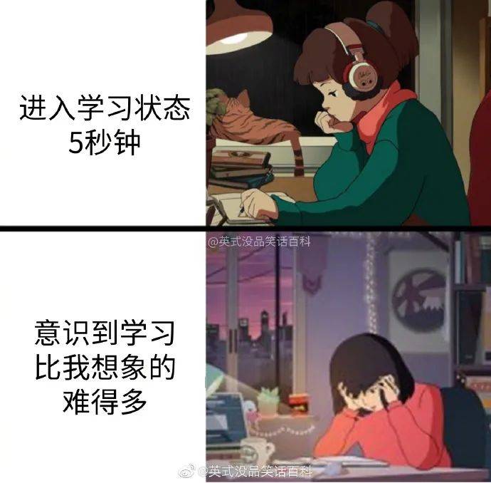 寺庙的招聘广告 好想去_华体会体育hth官方网站(图5)
寺庙的招聘广告 好想去_华体会体育hth官方网站(图5)