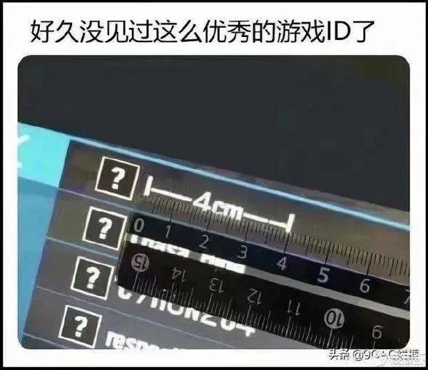 寺庙的招聘广告 好想去_华体会体育hth官方网站(图8)
寺庙的招聘广告 好想去_华体会体育hth官方网站(图8)