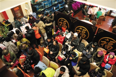 2020静安区诗意久幼儿园收费‘华体会体育hth官方网站’(图1) hth官网入口