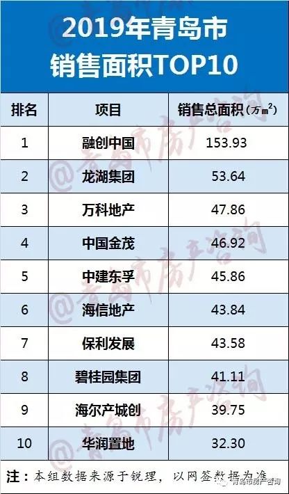 华体会体育hth官方网站