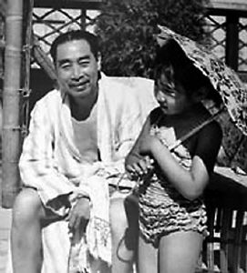 华体会体育hth官方网站