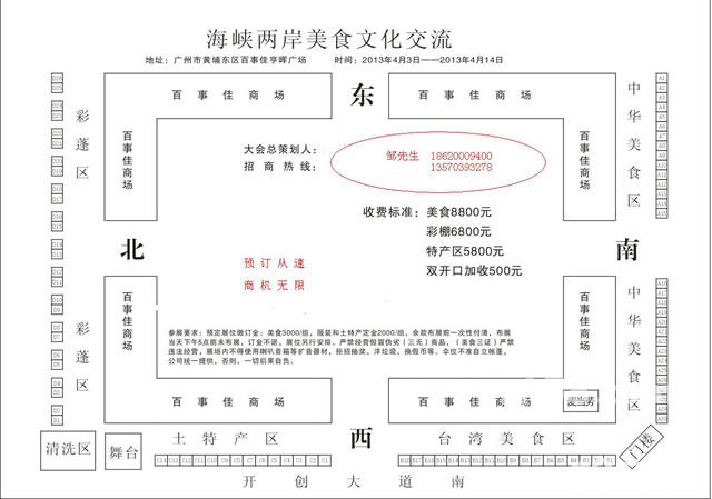 华体会体育hth官方网站|性感?在这些圆滚滚的可爱企鹅面前简直一文不值(图1) 华体会体育hth官方网站